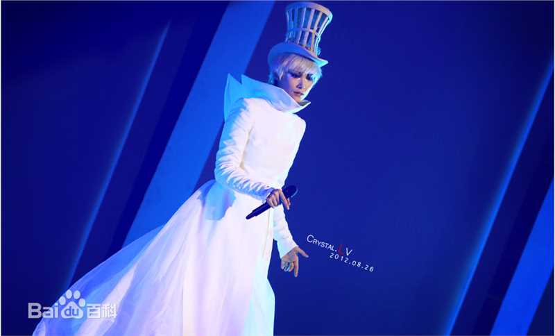 李宇春(Chris Lee)身着高级定制图片图集