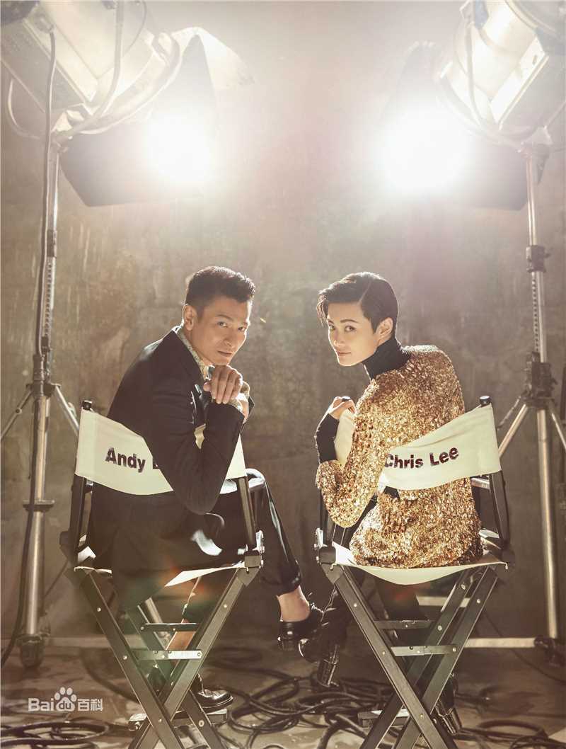 李宇春(Chris Lee)身着高级定制图片图集