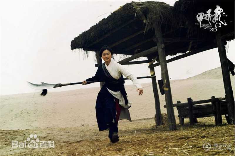 精选李宇春(Chris Lee)在《龙门飞甲》中的图册