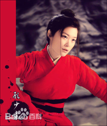 精选李宇春(Chris Lee)在《龙门飞甲》中的图册