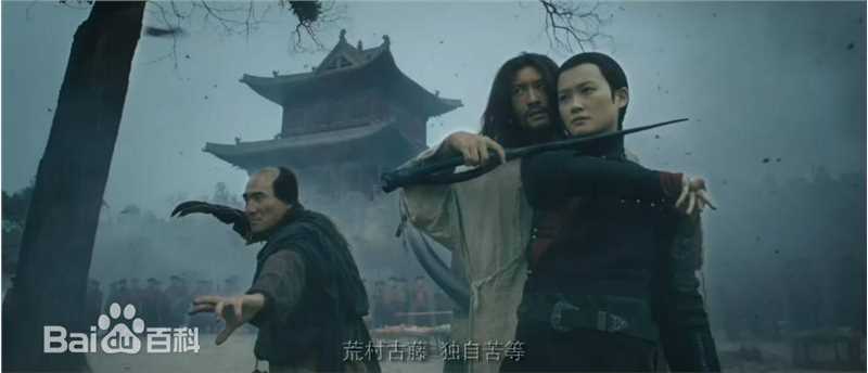 最新李宇春(Chris Lee)在《血滴子》中的壁纸