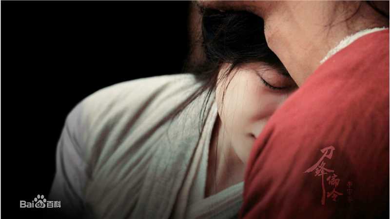 最新李宇春(Chris Lee)在《血滴子》中的壁纸