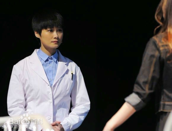 李宇春(Chris Lee)在《如梦之梦》中的