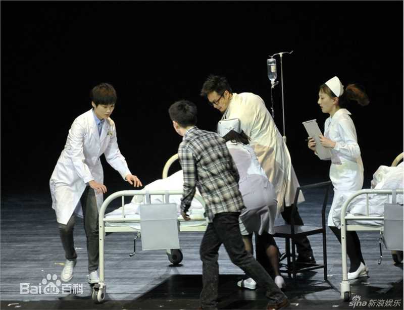 李宇春(Chris Lee)在《如梦之梦》中的