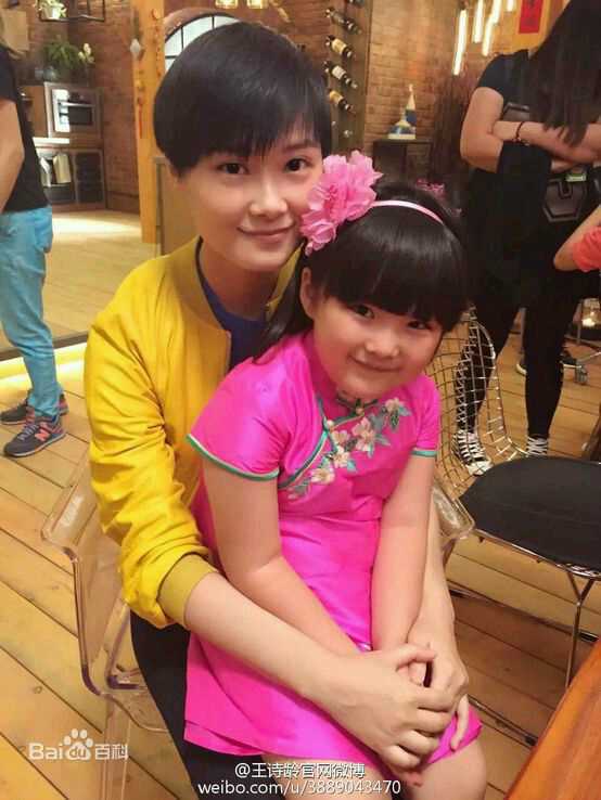 李宇春(Chris Lee)在《澳门风云3》中的