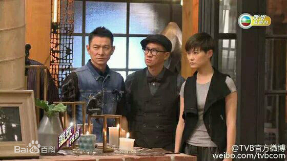 李宇春(Chris Lee)在《澳门风云3》中的