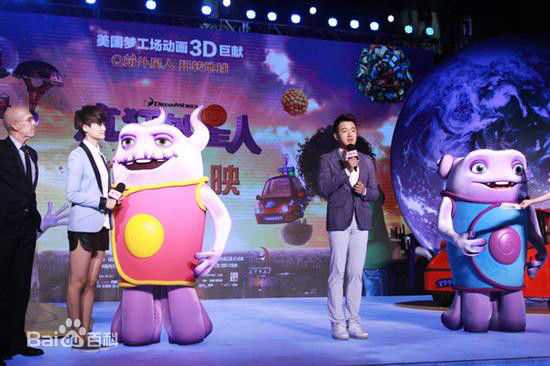 高清李宇春(Chris Lee)在《疯狂外星人》中的图集