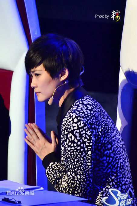 李宇春(Chris Lee)担任快乐男声总决赛评委图片图集