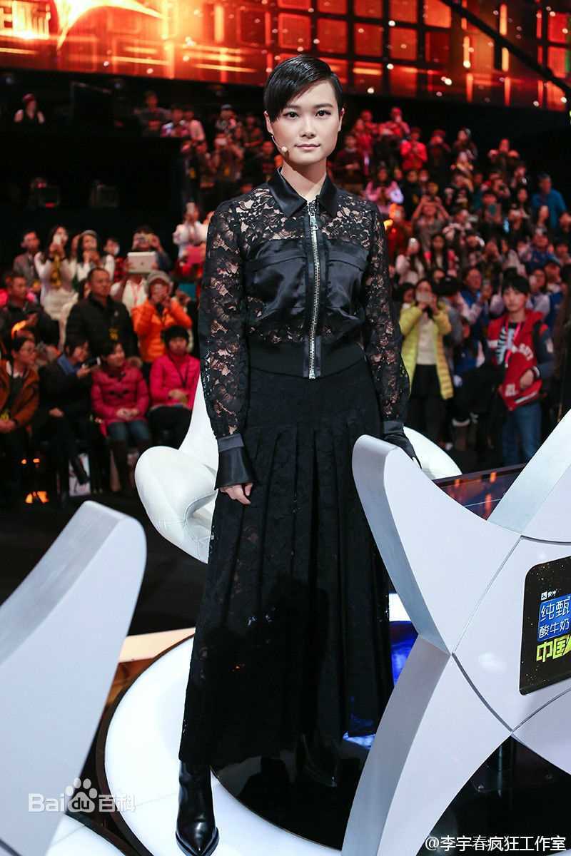 高清李宇春(Chris Lee)在担任2014《中国正在听》评委中的图集