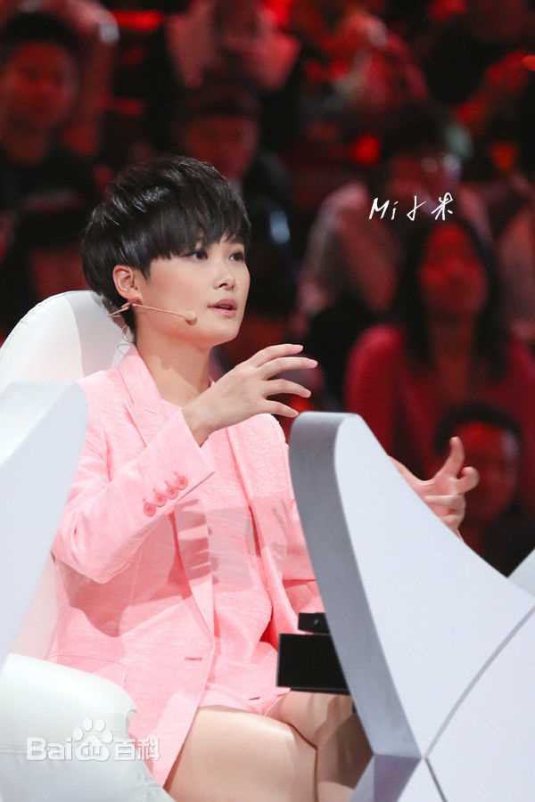 高清李宇春(Chris Lee)在担任2014《中国正在听》评委中的图集