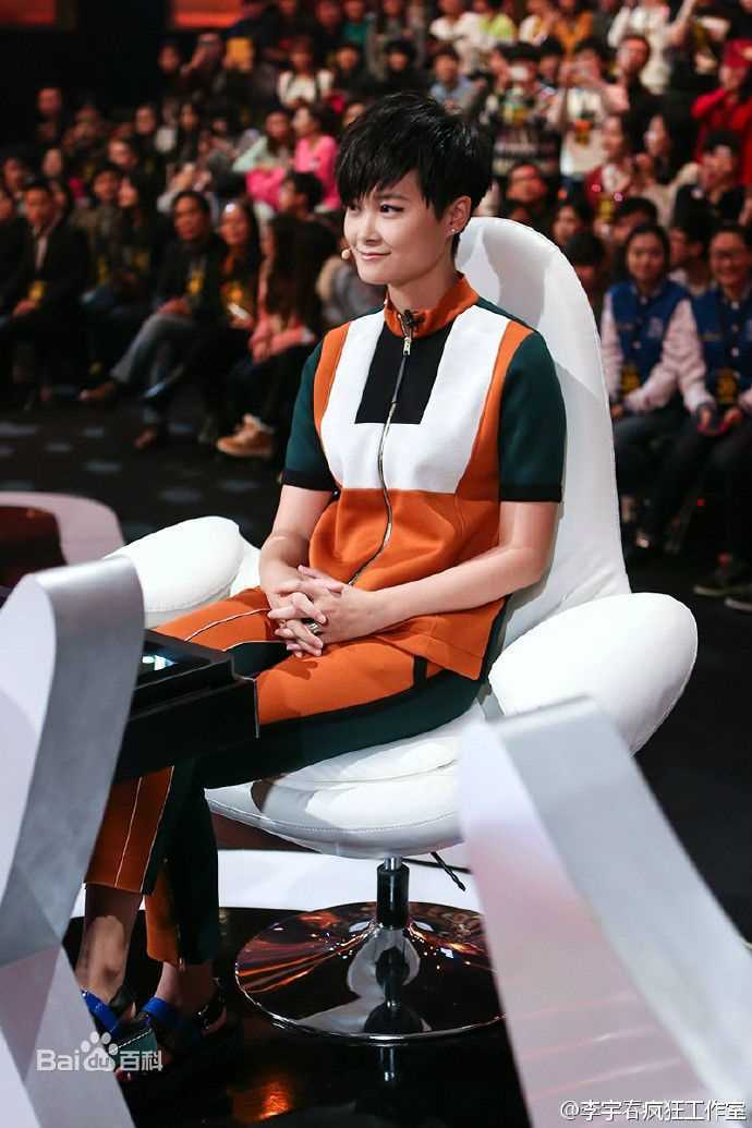 高清李宇春(Chris Lee)在担任2014《中国正在听》评委中的图集