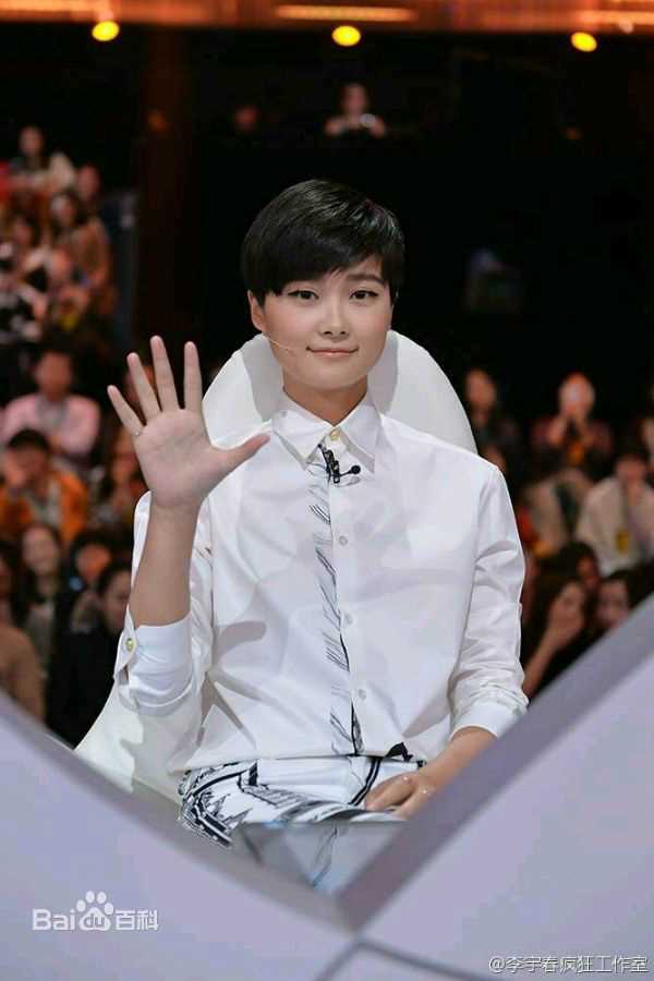 高清李宇春(Chris Lee)在担任2014《中国正在听》评委中的图集