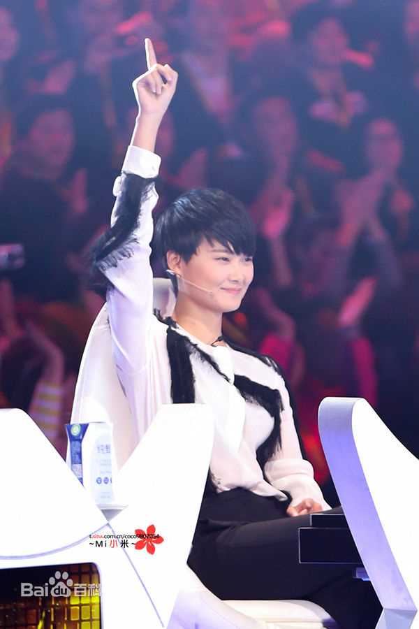 高清李宇春(Chris Lee)在担任2014《中国正在听》评委中的图集