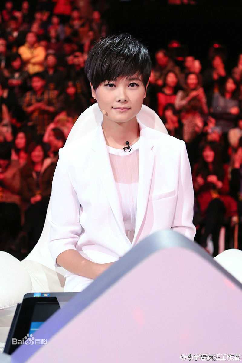 高清李宇春(Chris Lee)在担任2014《中国正在听》评委中的图集