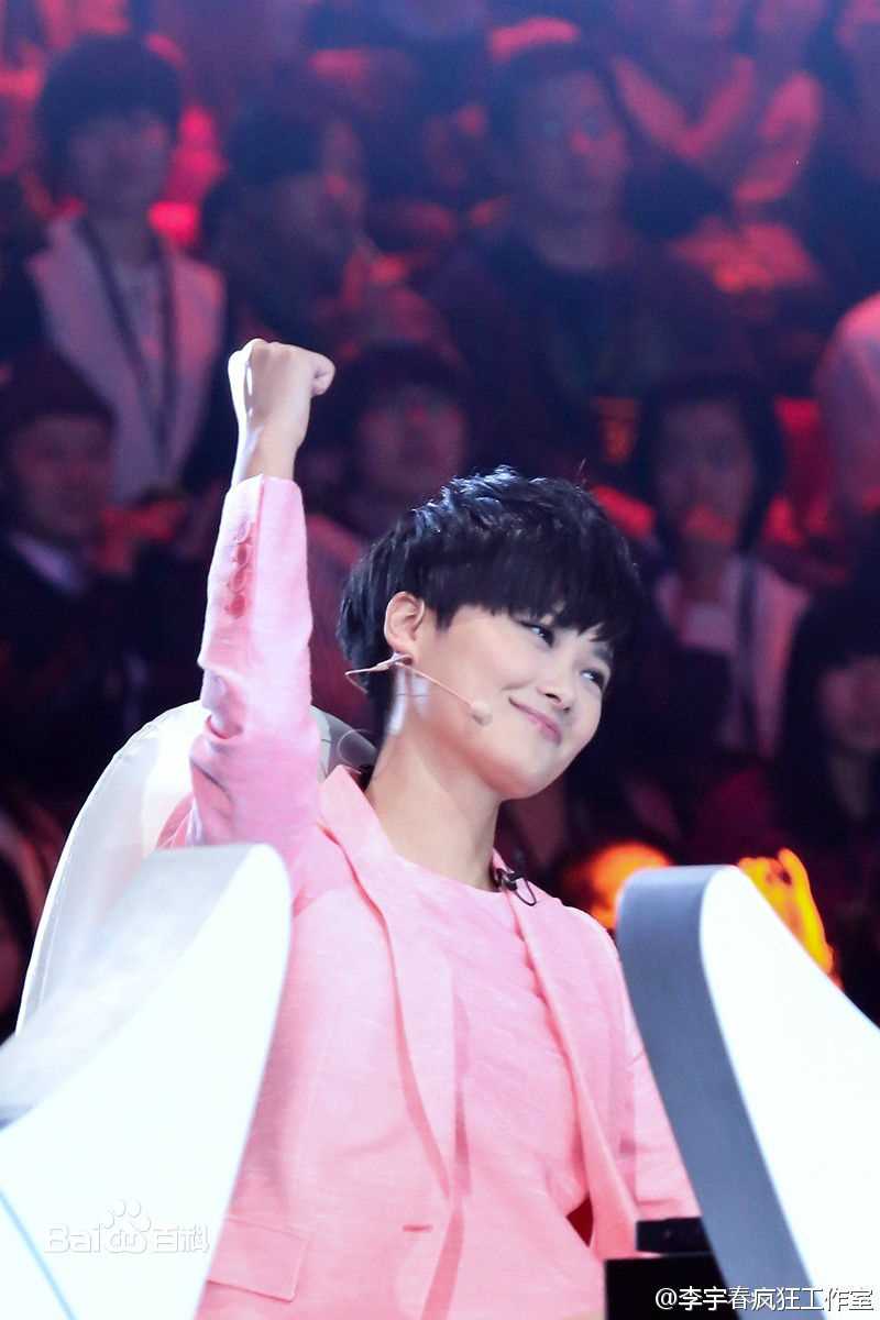 高清李宇春(Chris Lee)在担任2014《中国正在听》评委中的图集