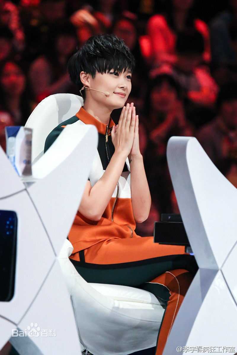 高清李宇春(Chris Lee)在担任2014《中国正在听》评委中的图集