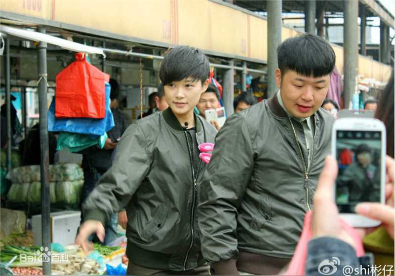 最优质李宇春(Chris Lee)在加盟2015《奇妙的朋友》中的相册