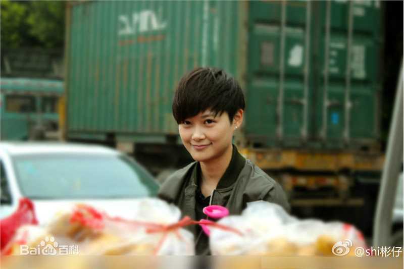 最优质李宇春(Chris Lee)在加盟2015《奇妙的朋友》中的相册