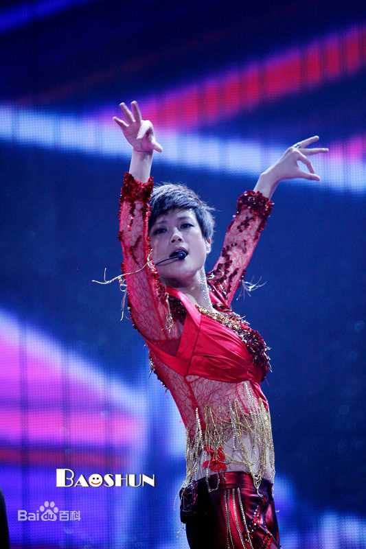 李宇春(Chris Lee)演唱会素颜照相册