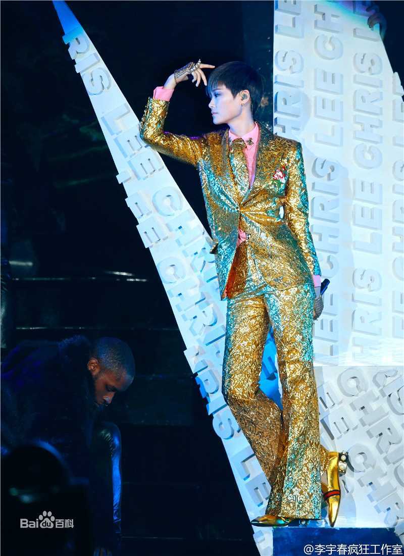 李宇春(Chris Lee)演唱会素颜照相册