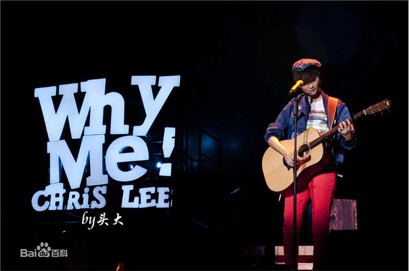 李宇春(Chris Lee)2012年WHYME深圳演唱会性感图片图集