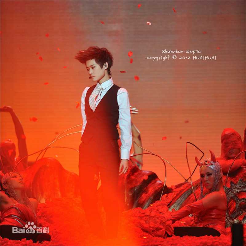 李宇春(Chris Lee)2012年WHYME深圳演唱会性感图片图集