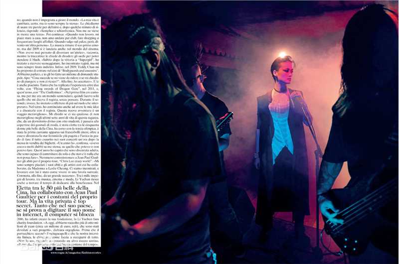 李宇春(Chris Lee)登意大利VOGUE壁纸壁纸