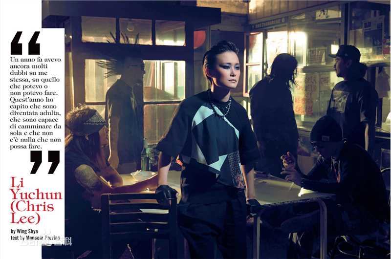 李宇春(Chris Lee)登意大利VOGUE壁纸壁纸