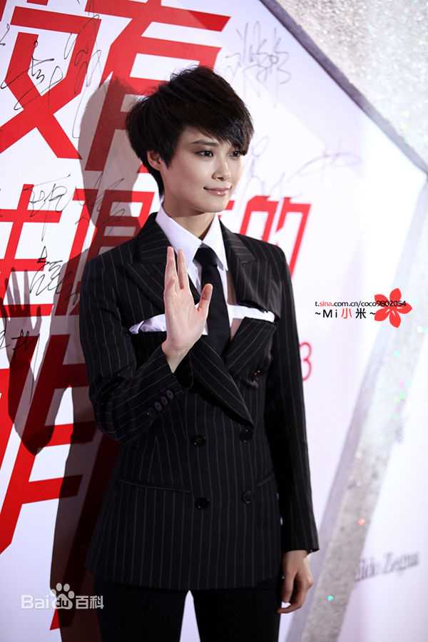 李宇春(Chris Lee)在《精品购物指南》2013时尚盛典中的