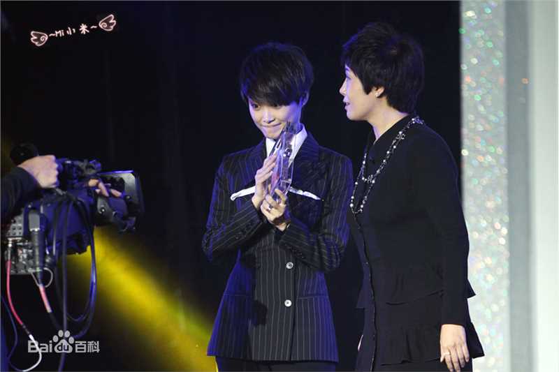 李宇春(Chris Lee)在《精品购物指南》2013时尚盛典中的