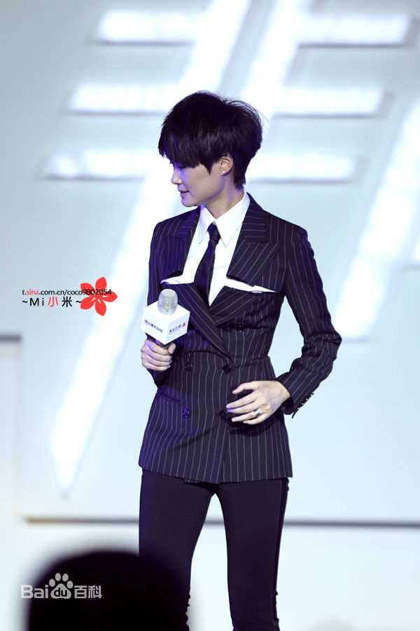 李宇春(Chris Lee)在《精品购物指南》2013时尚盛典中的