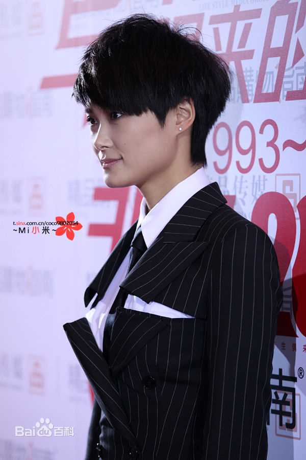 李宇春(Chris Lee)在《精品购物指南》2013时尚盛典中的