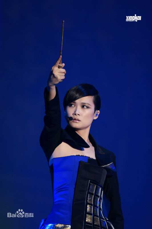 李宇春(Chris Lee)20121215疯狂世界巡演-广州站素颜照相册