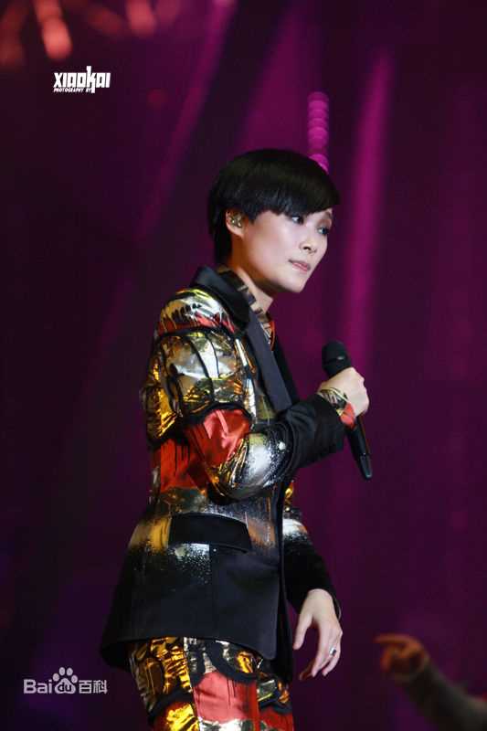 李宇春(Chris Lee)20121215疯狂世界巡演-广州站素颜照相册