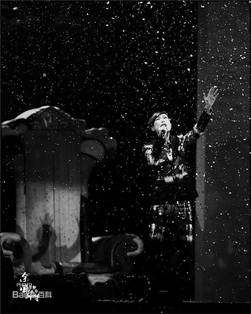 李宇春(Chris Lee)20121110疯狂世界巡演-武汉站前后照片