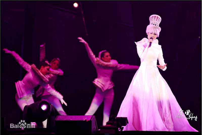 李宇春(Chris Lee)20121110疯狂世界巡演-武汉站前后照片