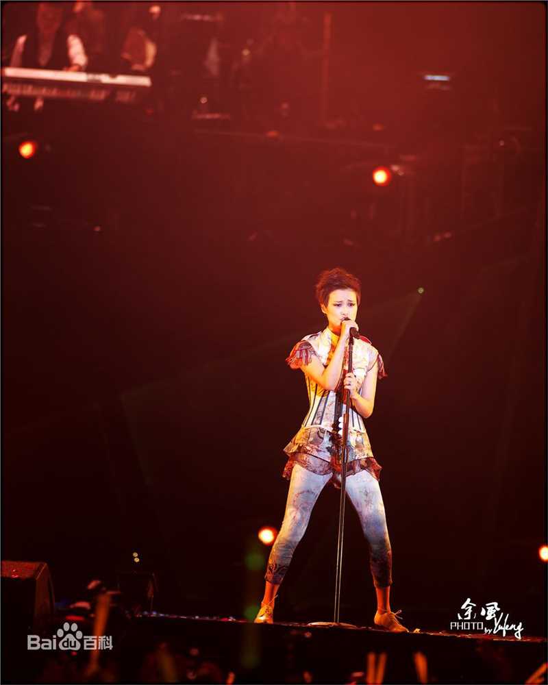 李宇春(Chris Lee)20121110疯狂世界巡演-武汉站前后照片