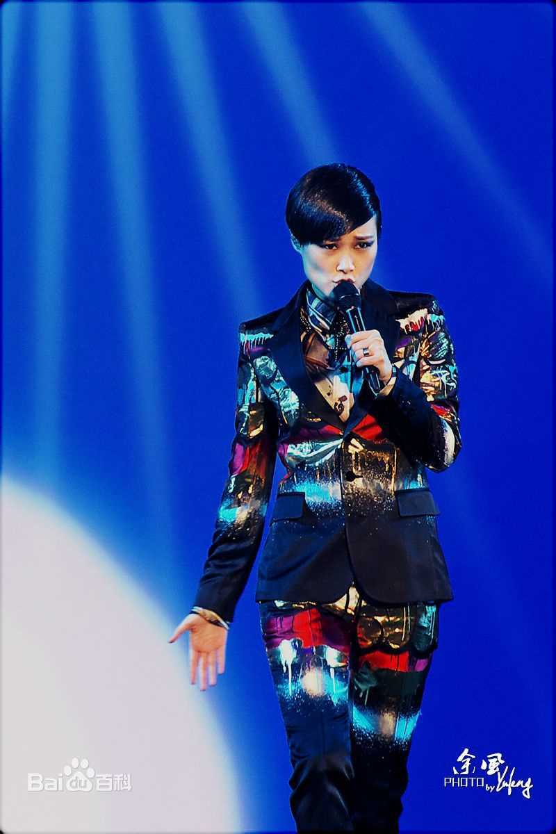 李宇春(Chris Lee)20121110疯狂世界巡演-武汉站前后照片