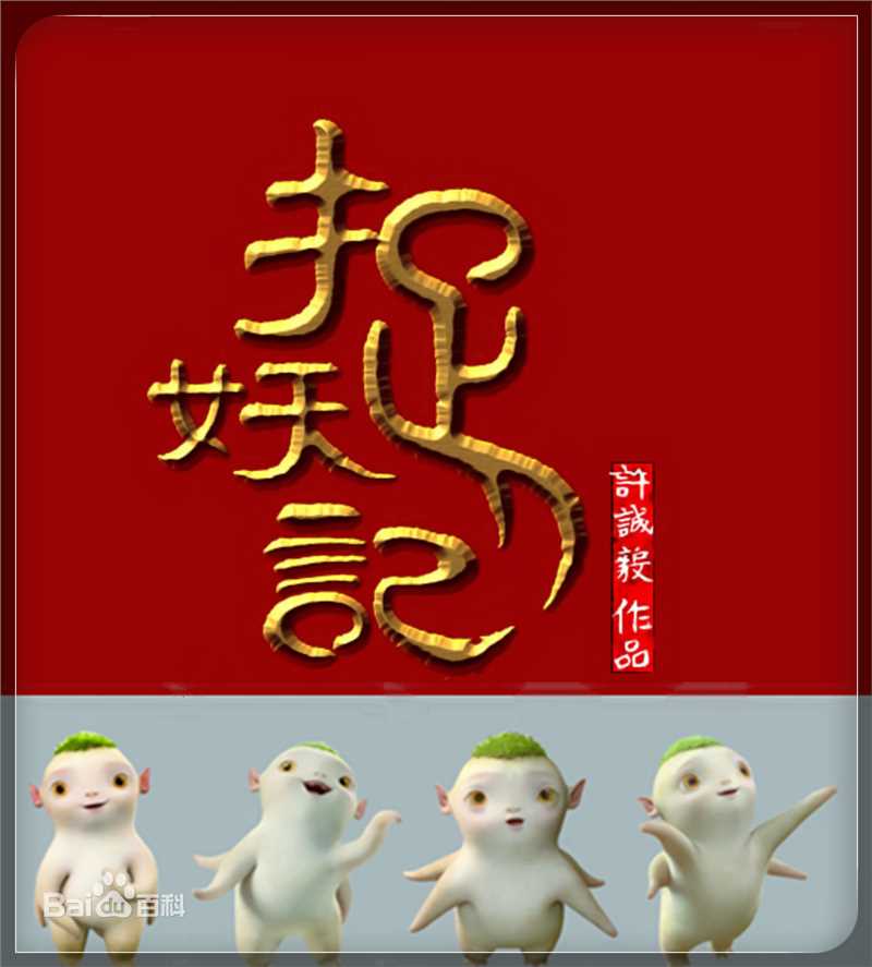 最优质李宇春(Chris Lee)素颜照