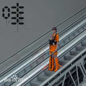 最优质李宇春(Chris Lee)素颜照