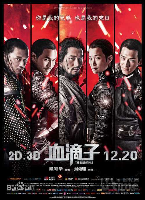 最优质李宇春(Chris Lee)素颜照