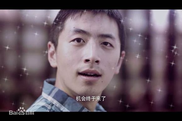 罗宏明王大锤性感图片壁纸