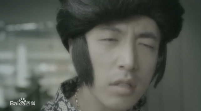 罗宏明王大锤性感图片壁纸