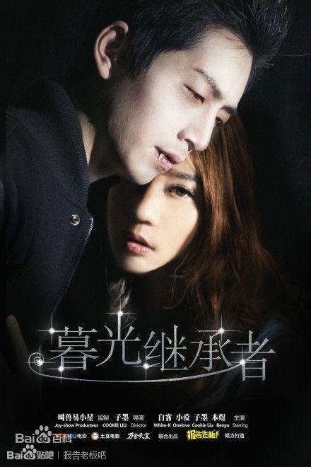 罗宏明王大锤性感图片壁纸