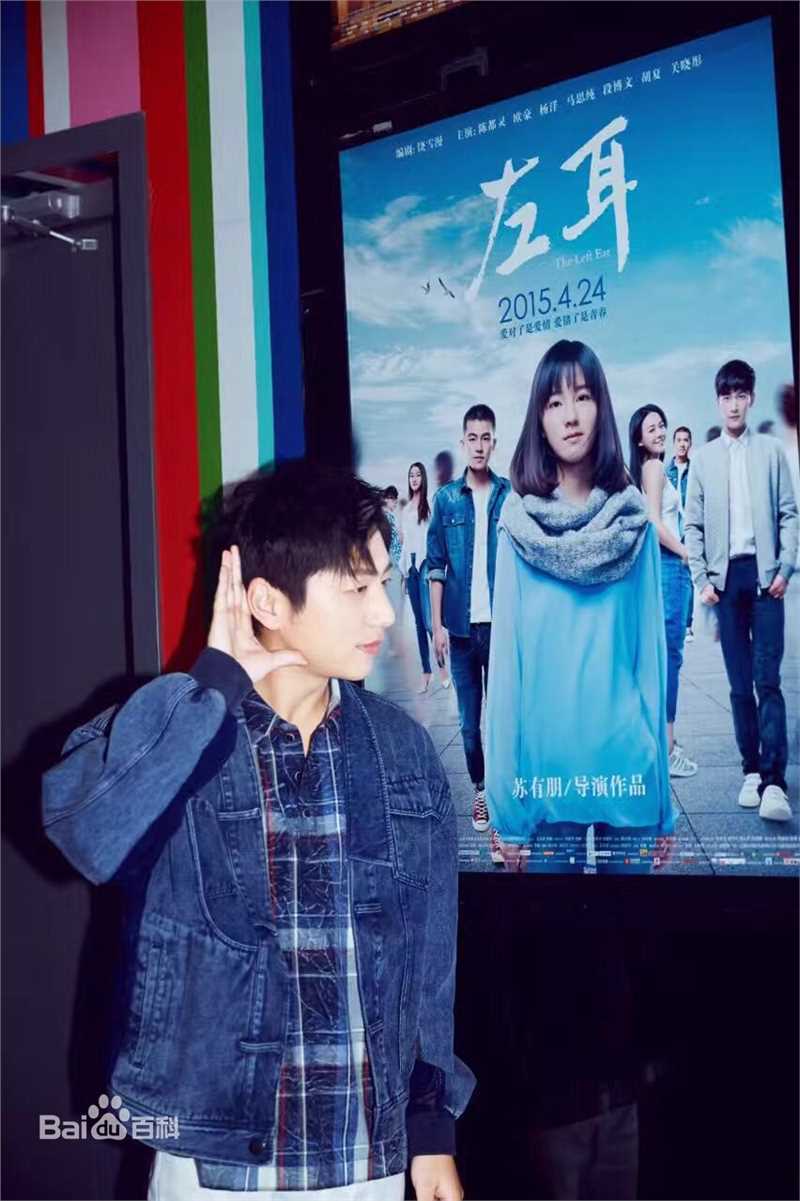 罗宏明最优质白客相册