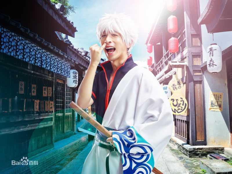 罗宏明白客cos银魂十级相似图片图集