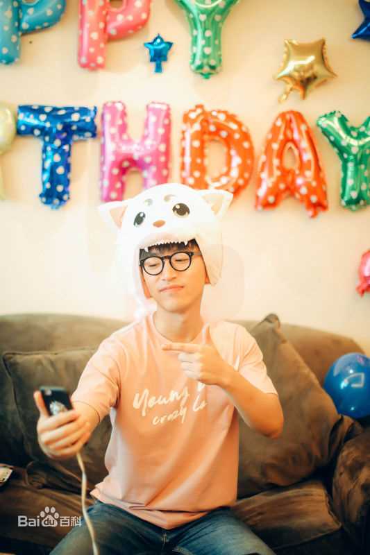 罗宏明白客20170709生日会应援活动生活照