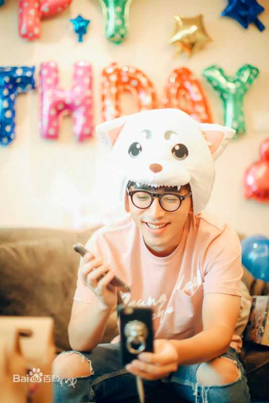 罗宏明白客20170709生日会应援活动生活照