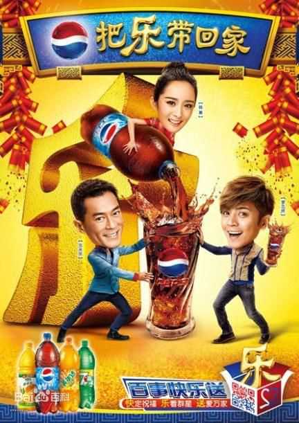 最优质罗宏明生活照