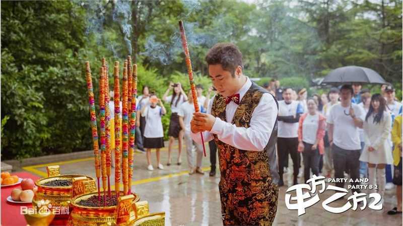 最优质罗宏明生活照